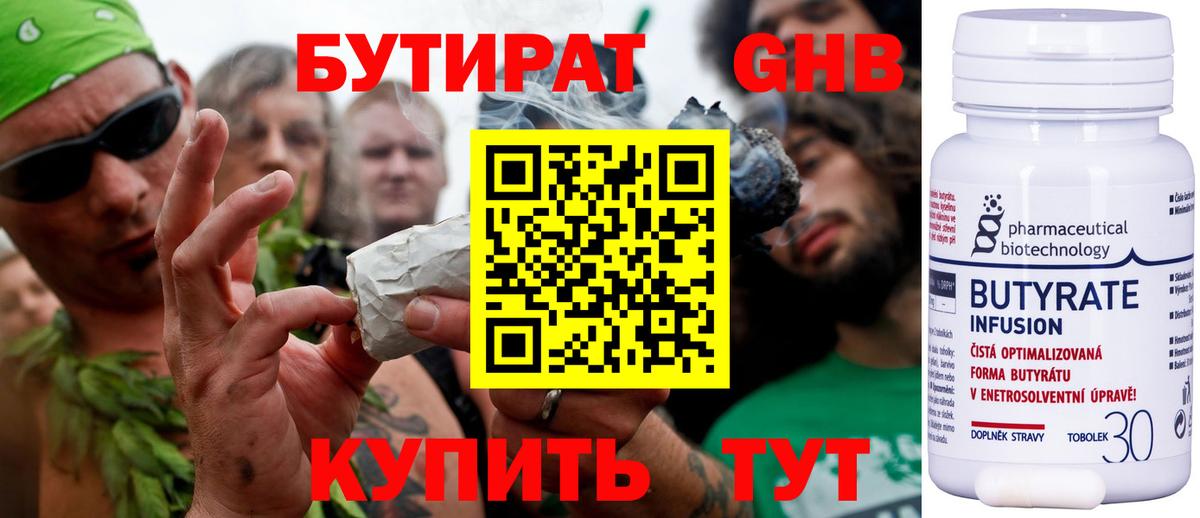 A PVP Лесной