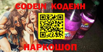 мефедрон мука Донской
