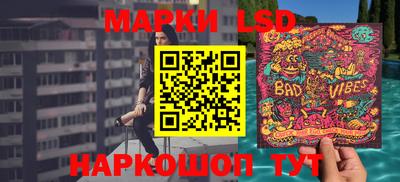 хмурый Коломна