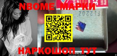 круглые Ковров