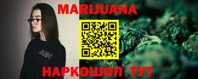 мефедрон VHQ Донецк