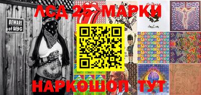 мефедрон VHQ Донецк