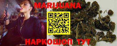 мефедрон VHQ Донецк