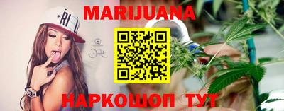 мефедрон VHQ Донецк