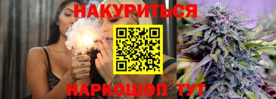 ECSTASY Когалым