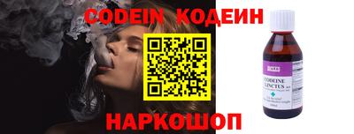мефедрон мука Донской
