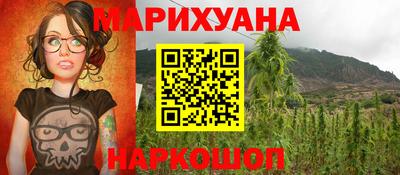 круглые Ковров