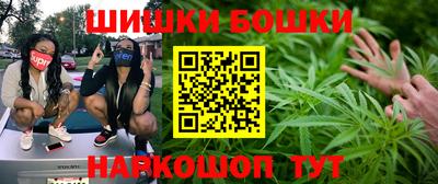 мефедрон VHQ Донецк