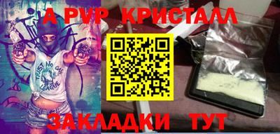 ECSTASY Когалым