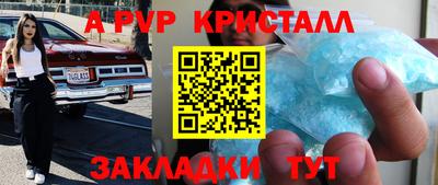 мефедрон мука Донской