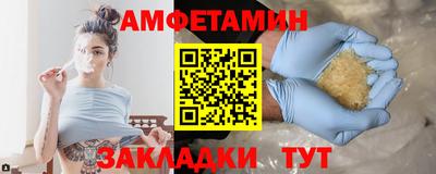 мефедрон мука Донской