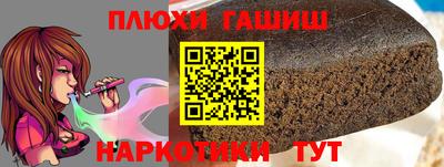 круглые Ковров