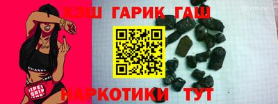 мефедрон мука Донской