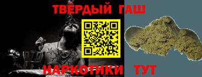 мефедрон мука Донской