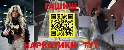спайс Дубна
