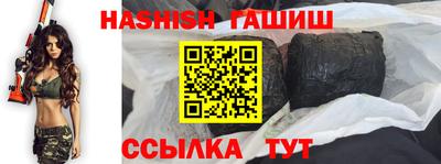 мефедрон мука Донской
