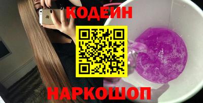 мефедрон мука Донской