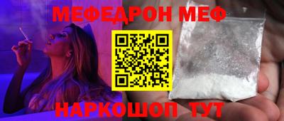 ECSTASY Когалым